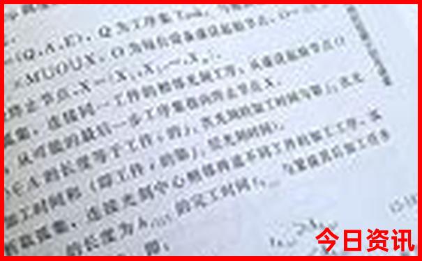 西安旅游必去景点推荐华山