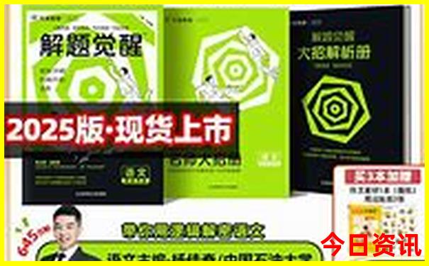 云南旅游五天四晚多少钱